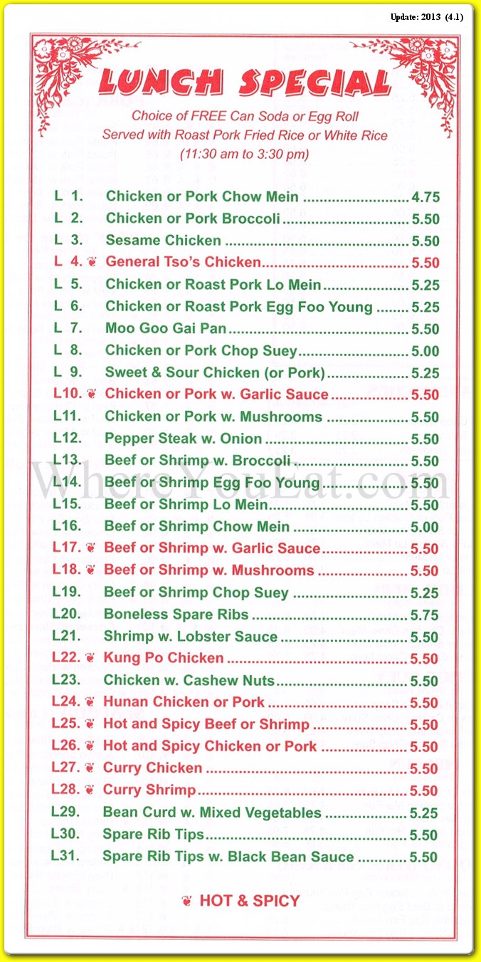 menu image