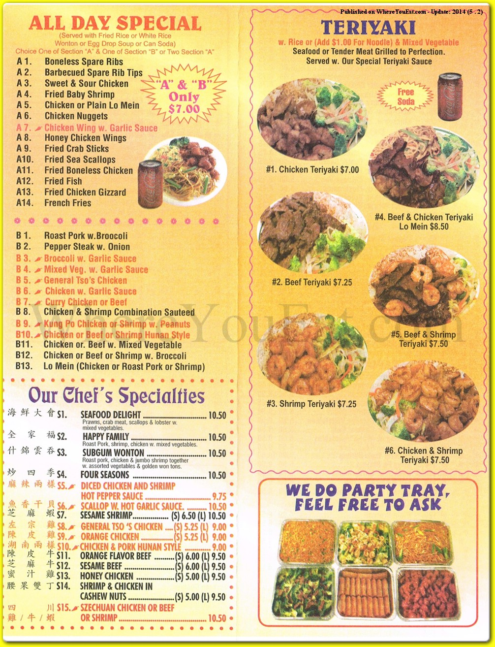 menu image