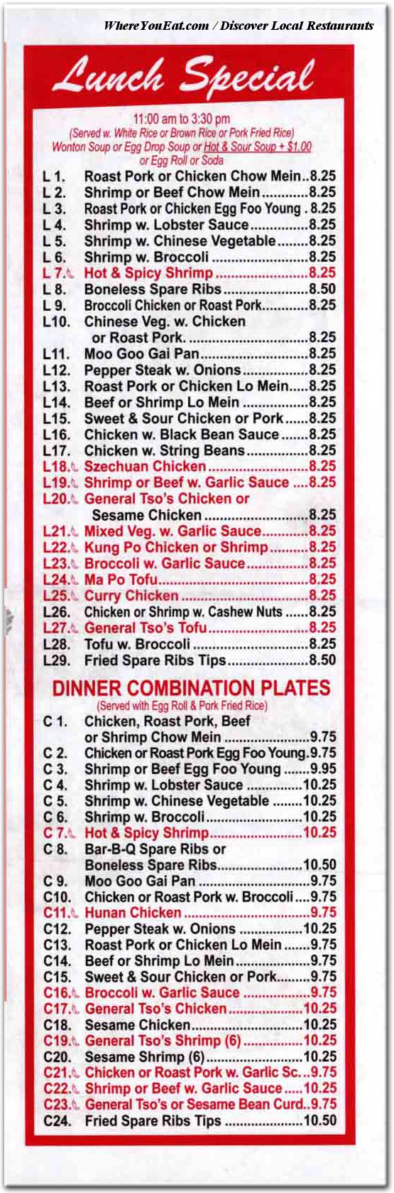 menu image