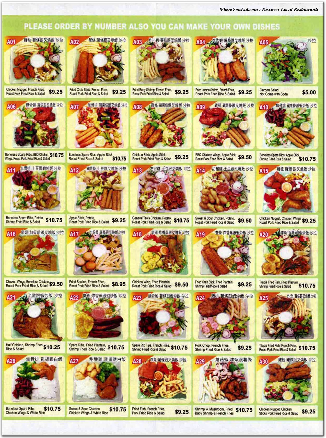 menu image