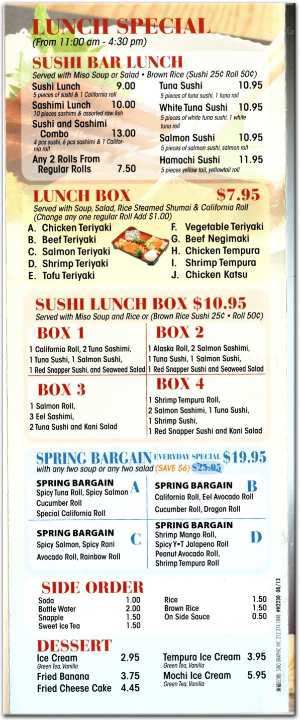 menu image