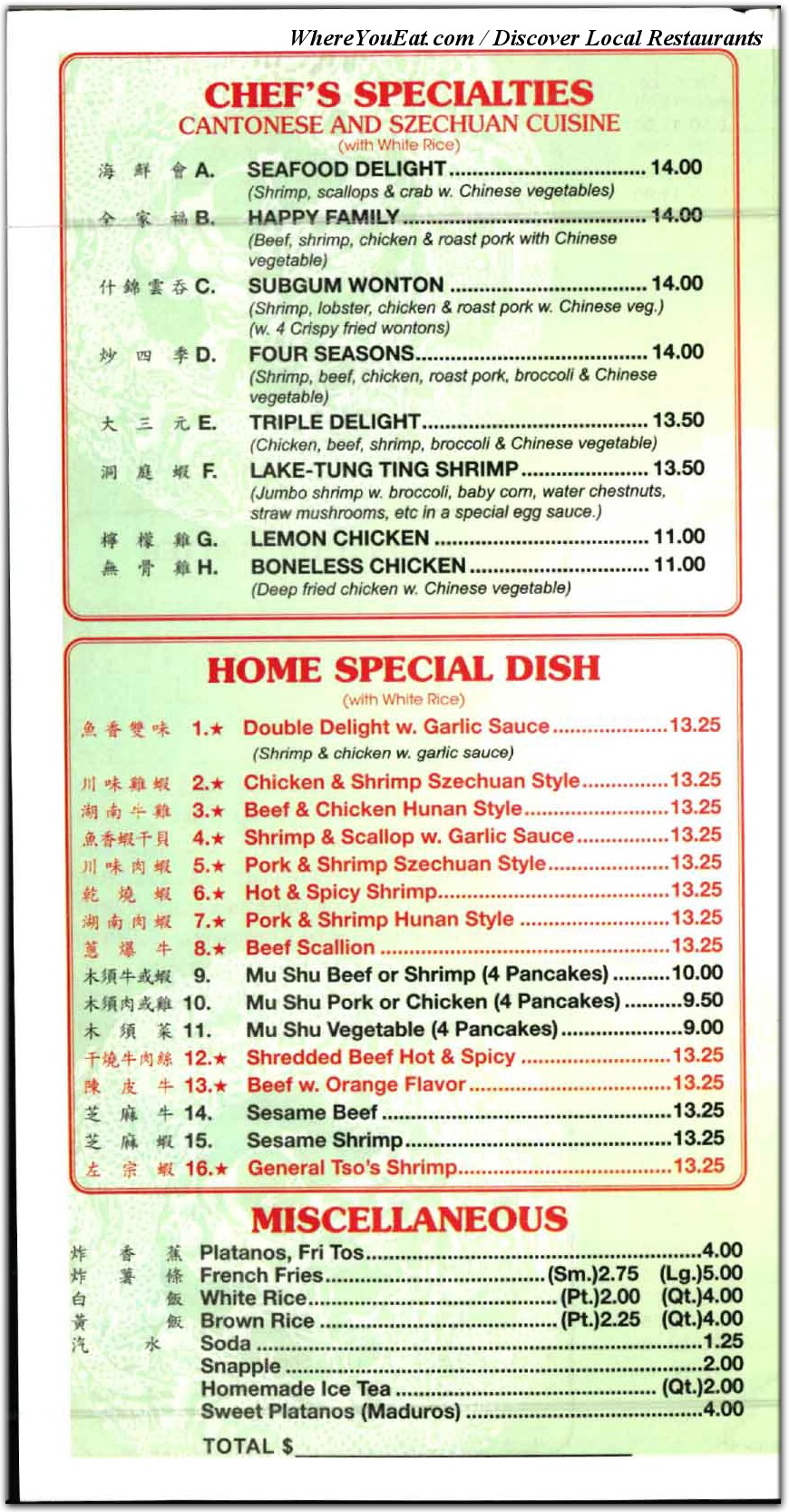 menu image