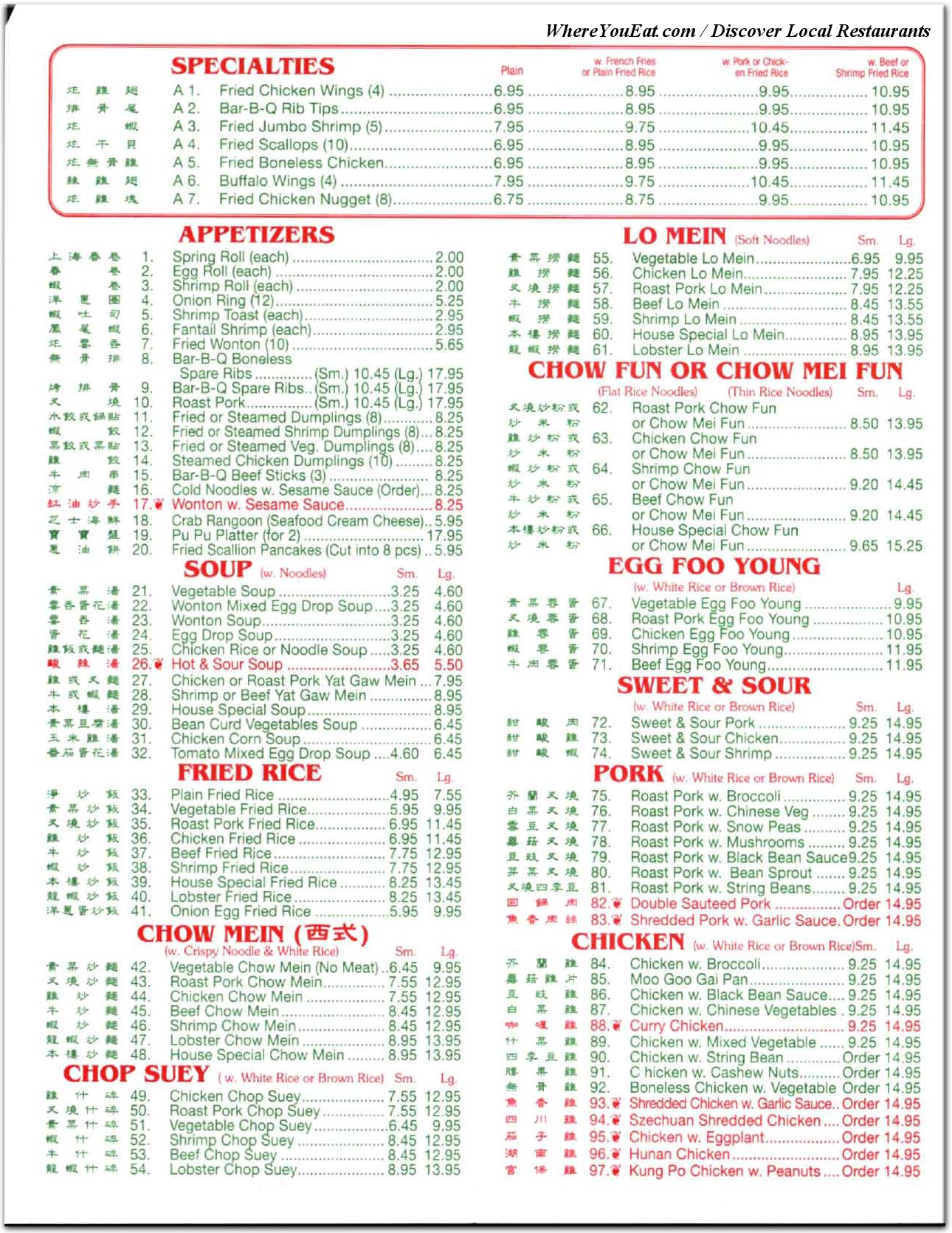 menu image