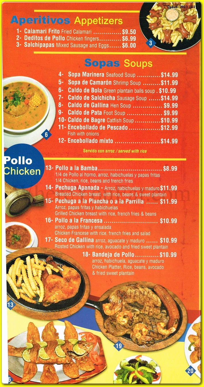 menu image