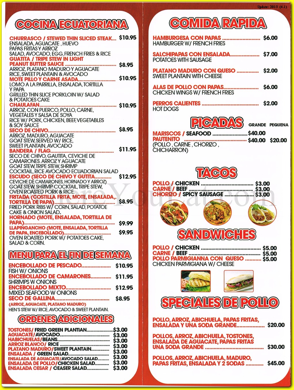 menu image