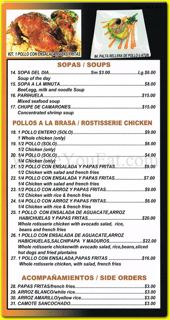 menu image