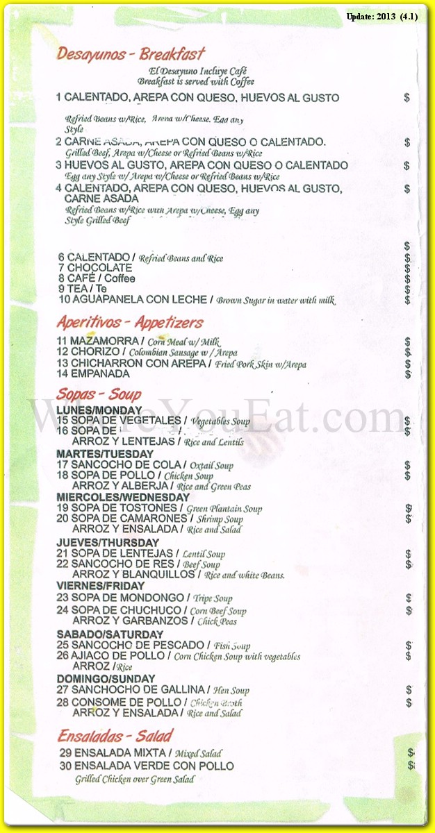 menu image