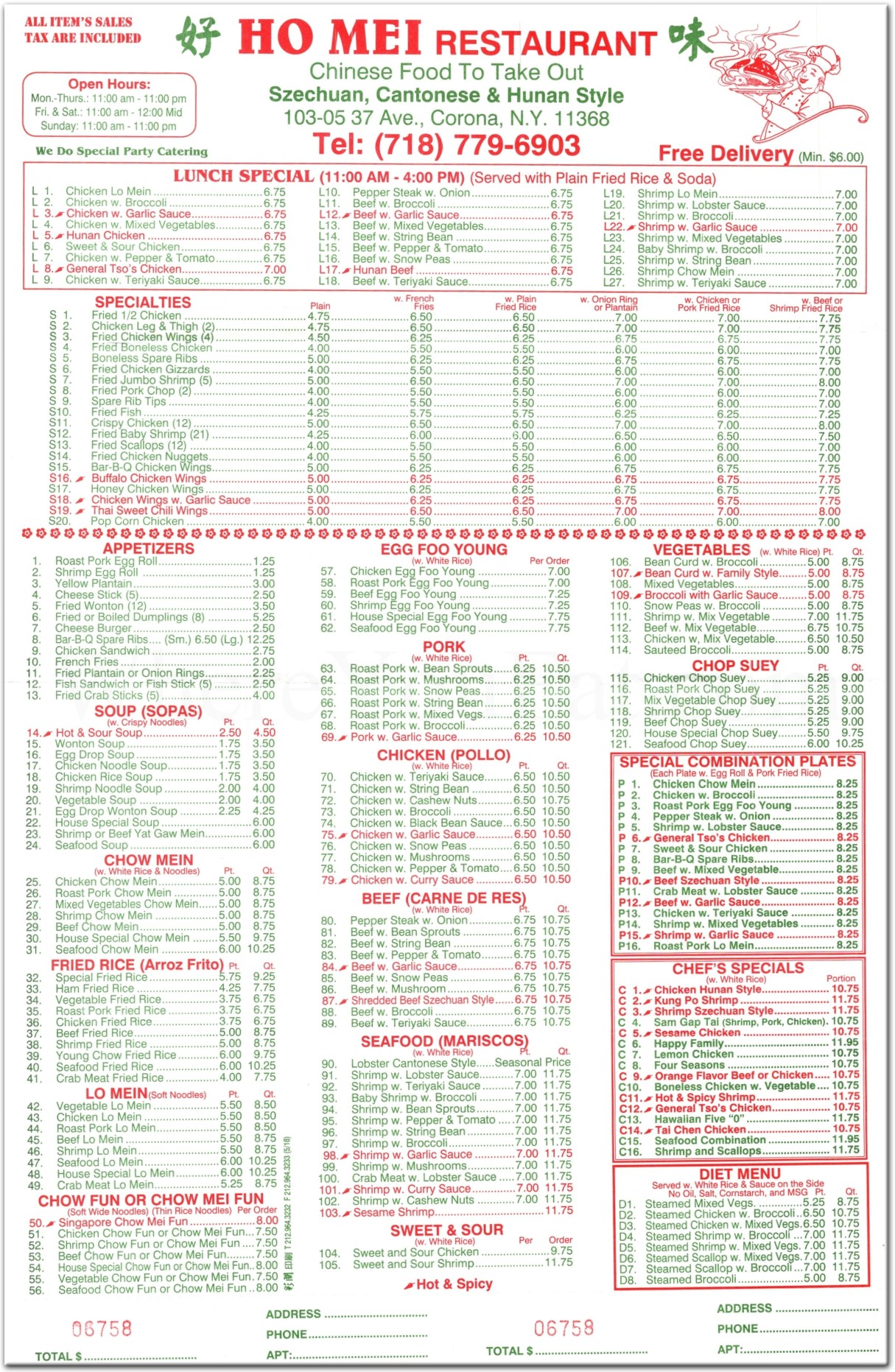 menu image