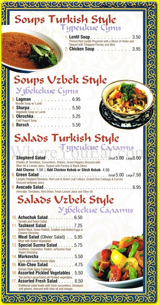 menu image