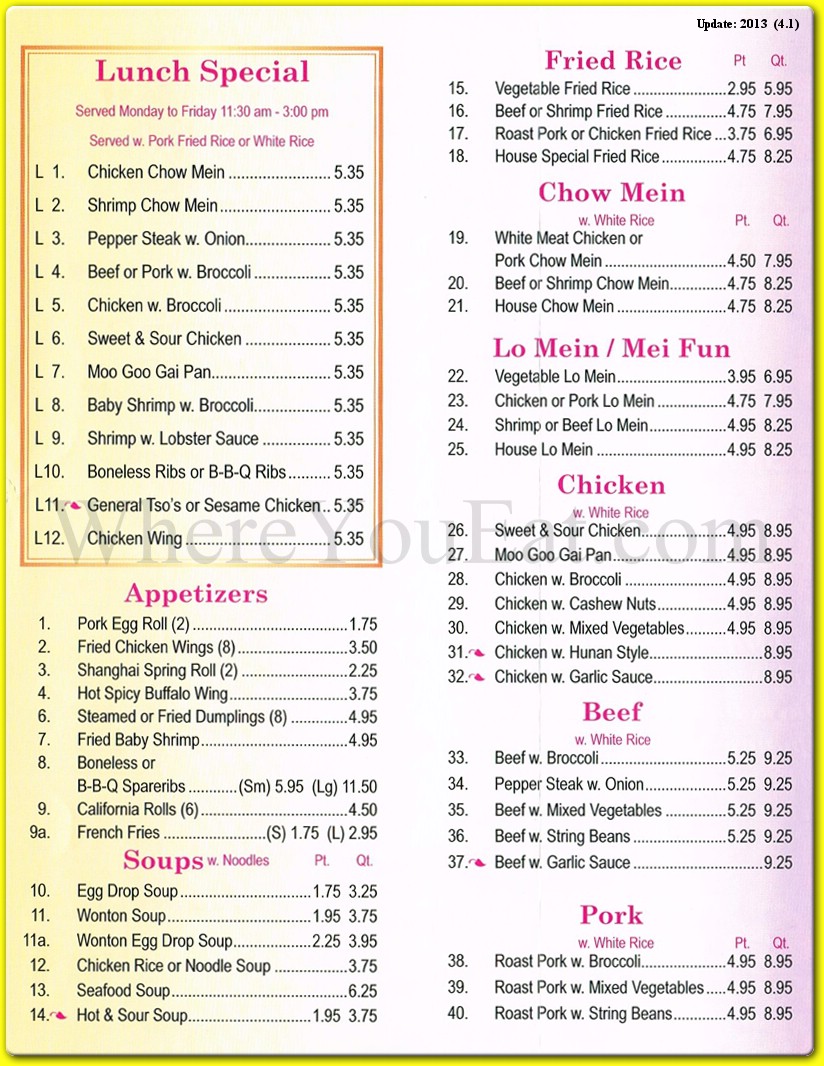 menu image