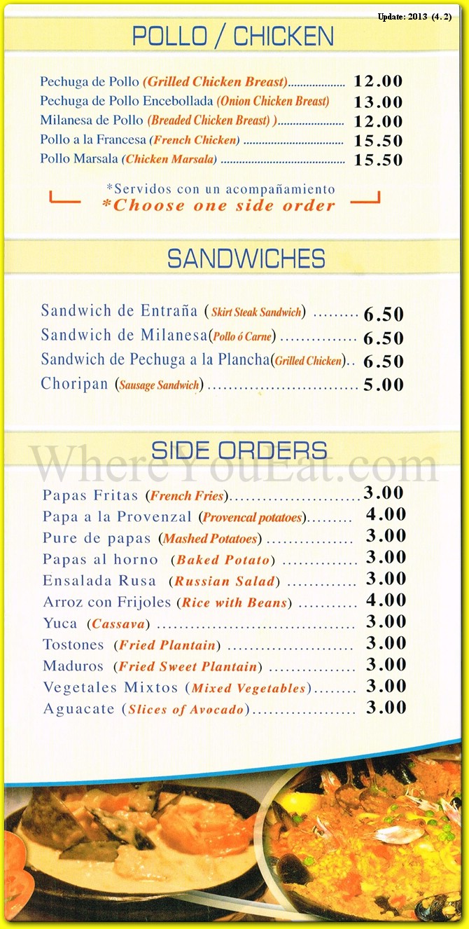 menu image