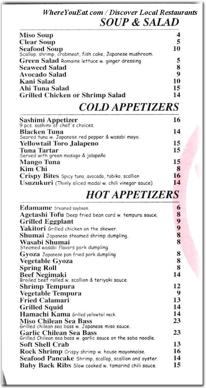 menu image