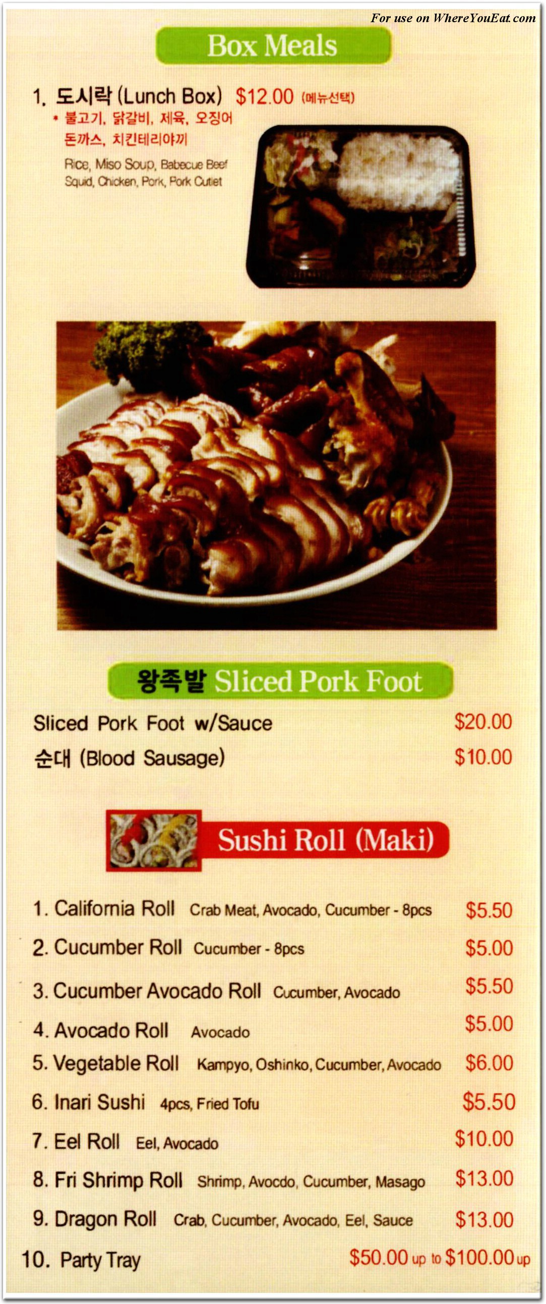 menu image