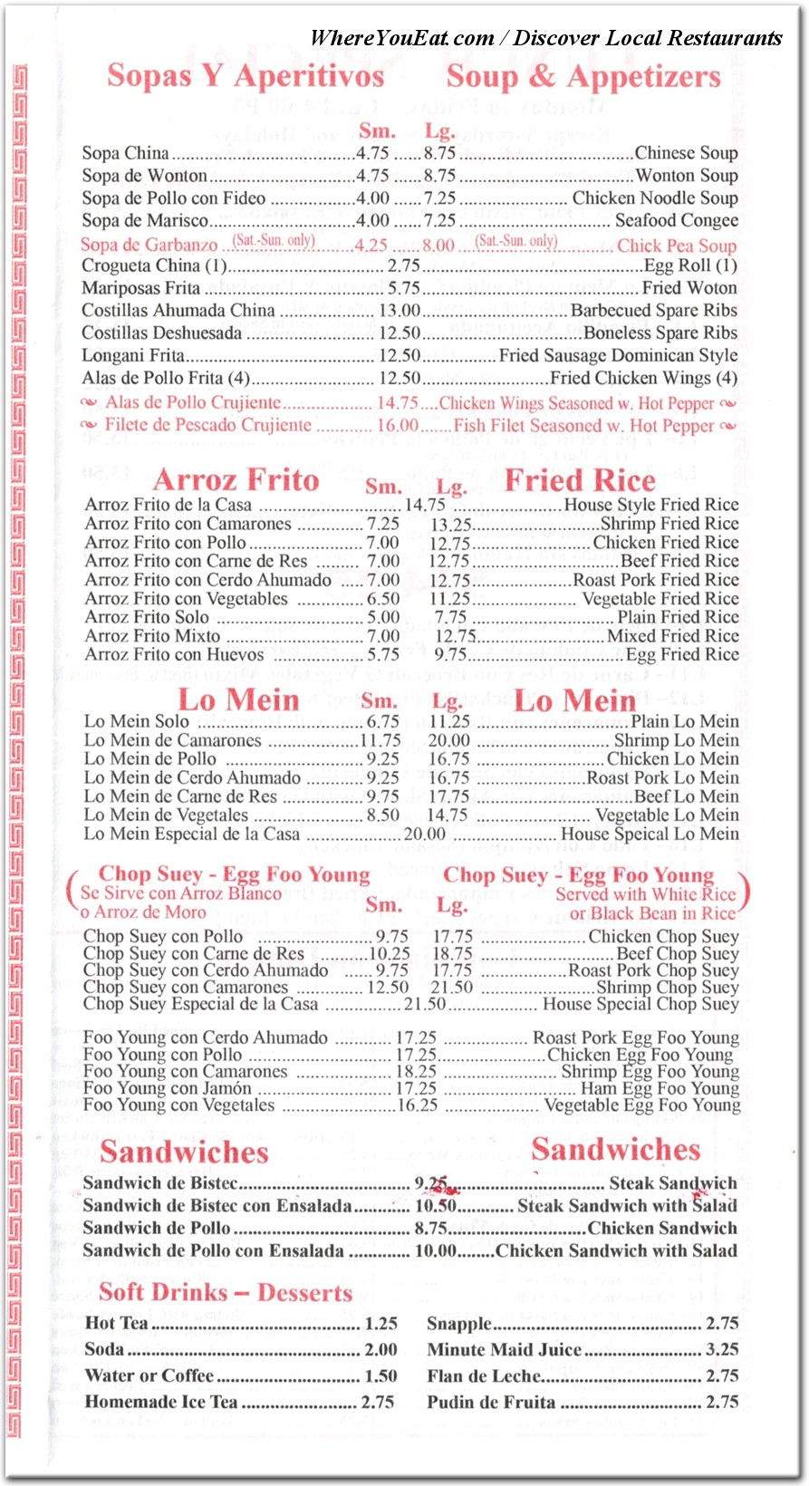 menu image
