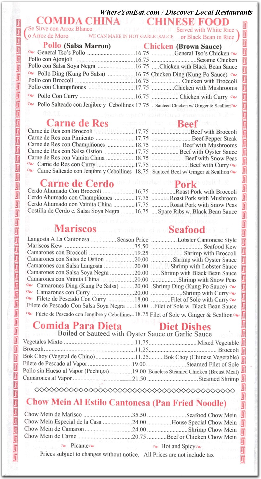 menu image
