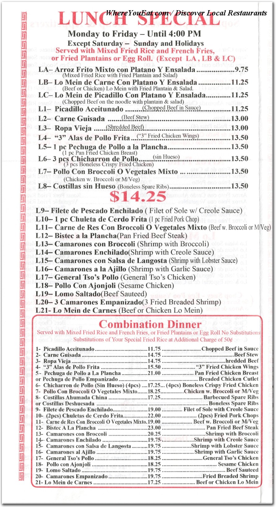 menu image