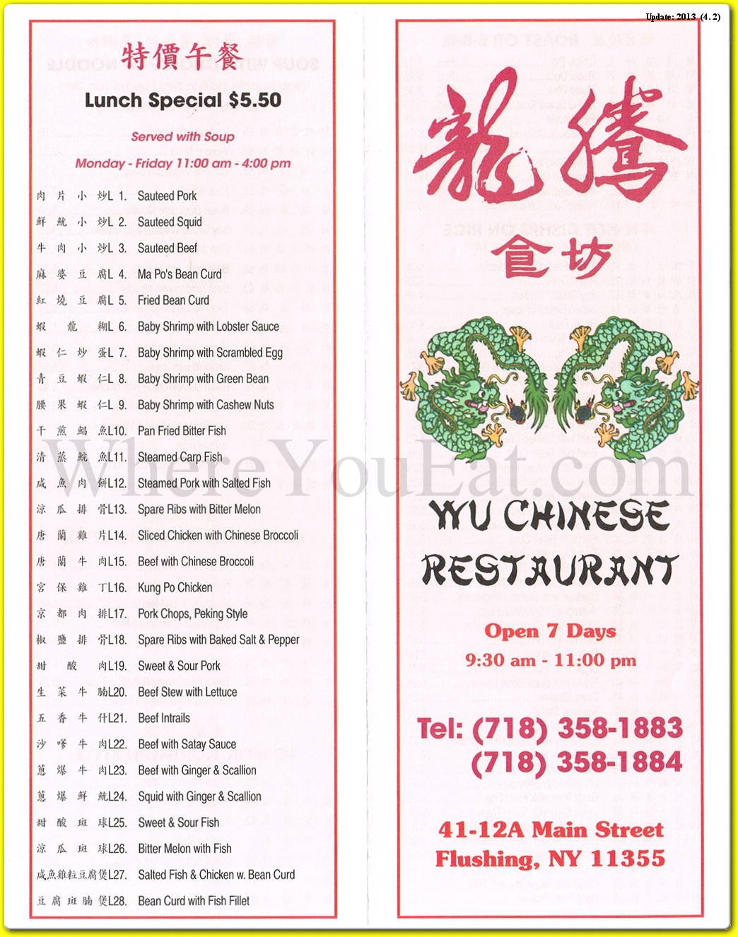 menu image