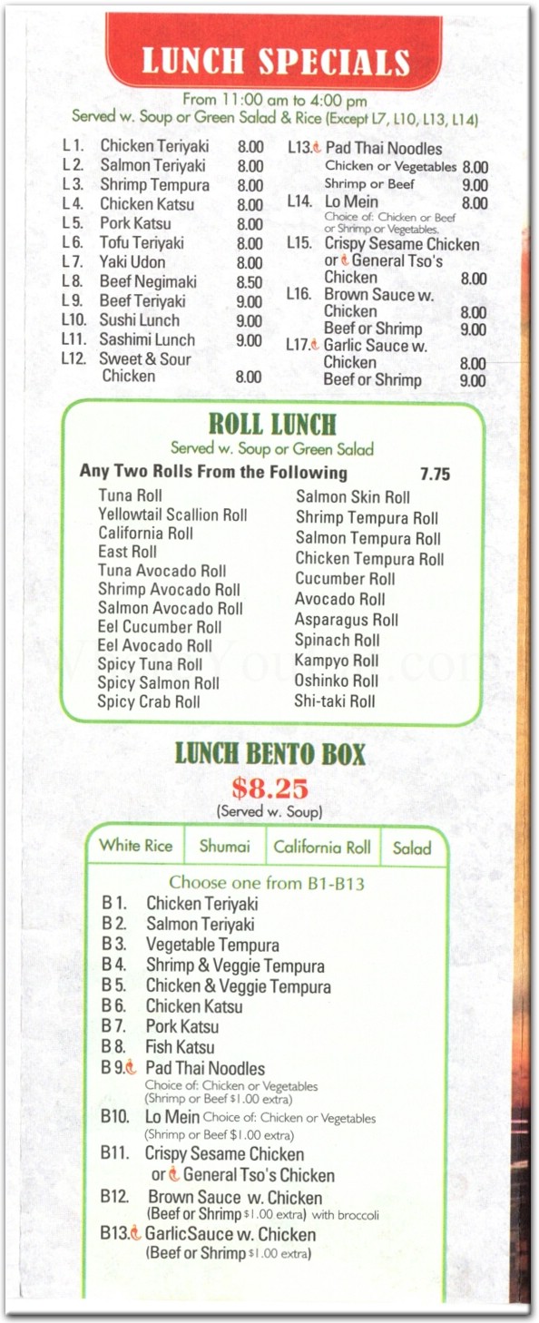 menu image