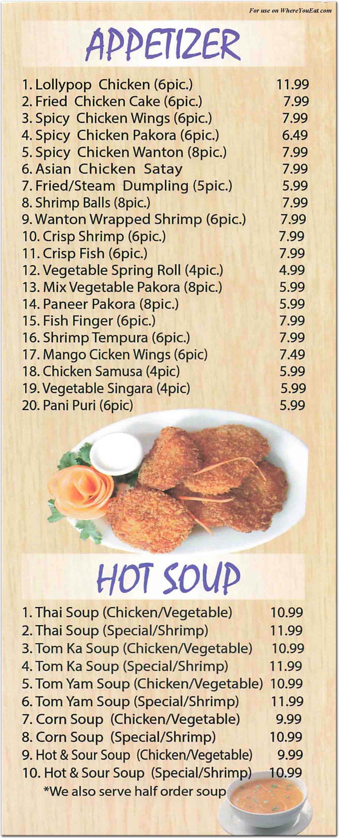 menu image