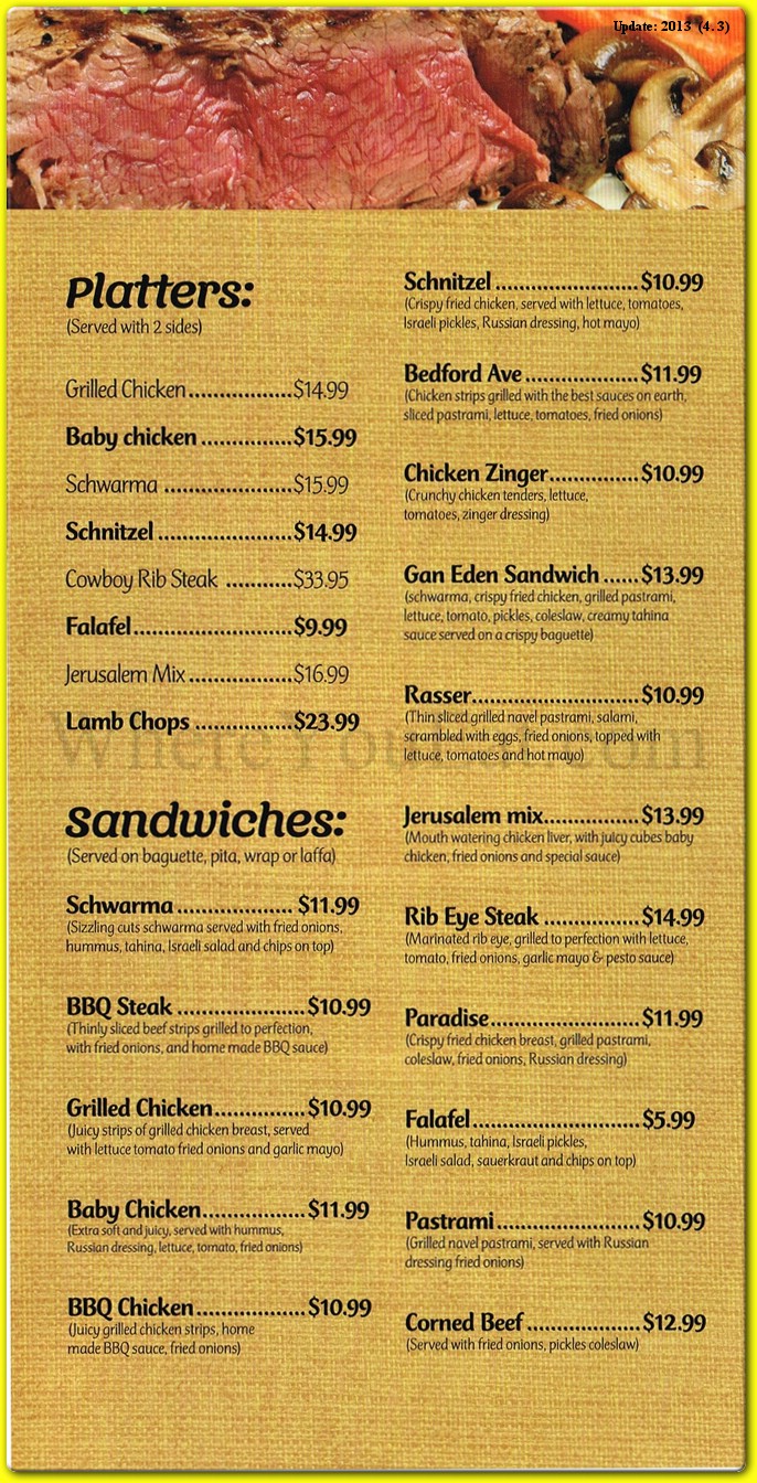 menu image