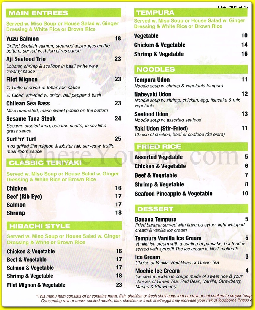 menu image