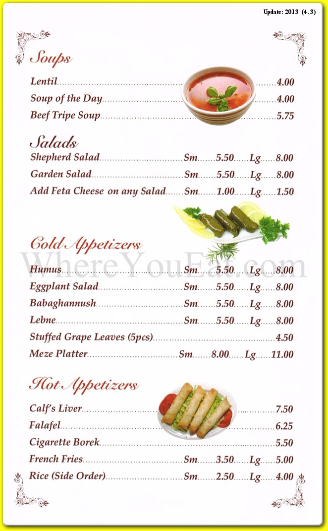 menu image