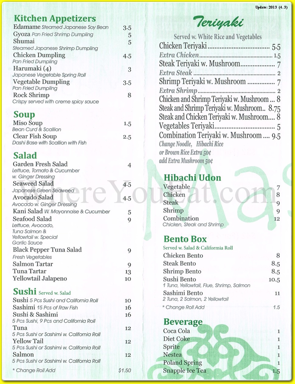 menu image