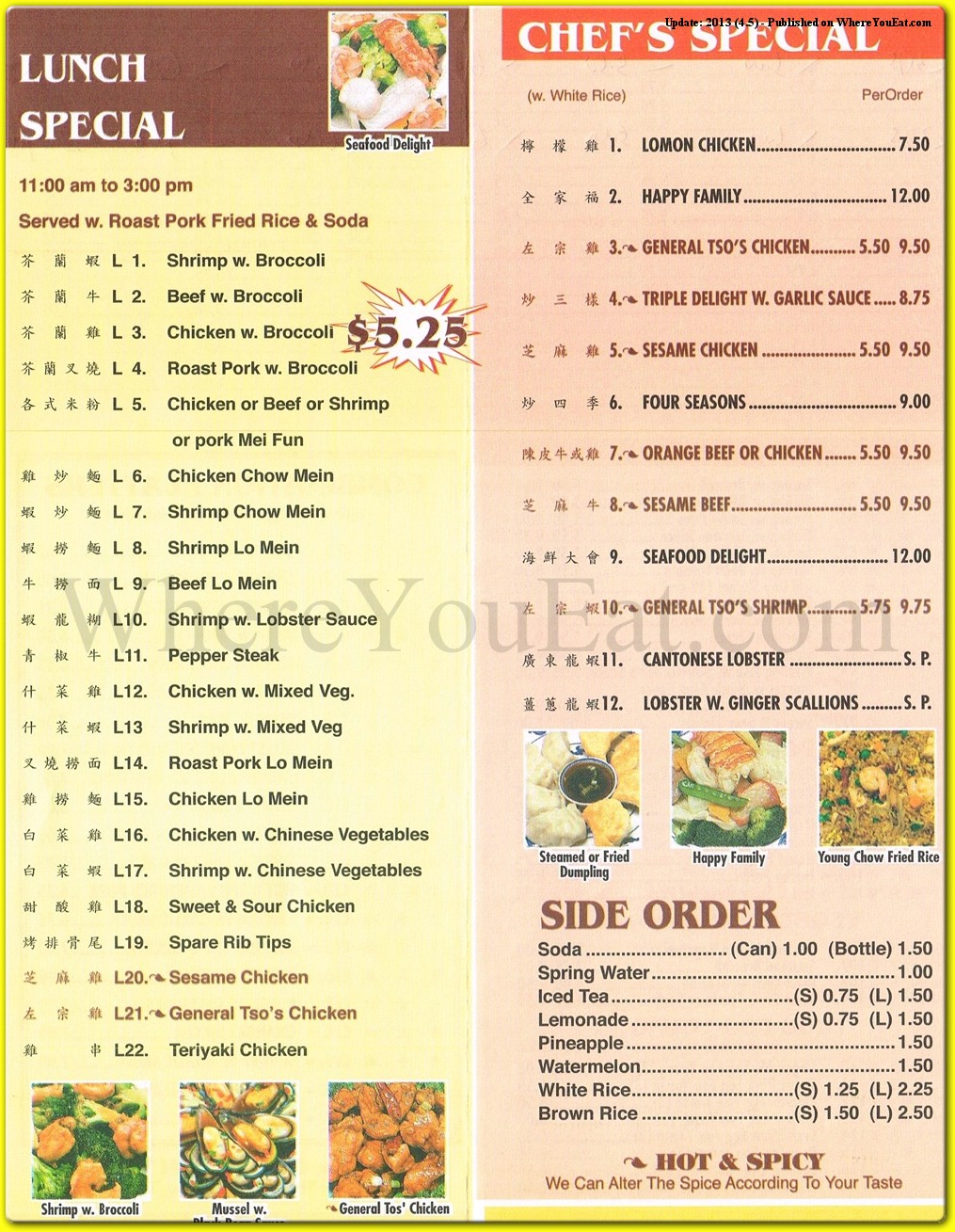 menu image