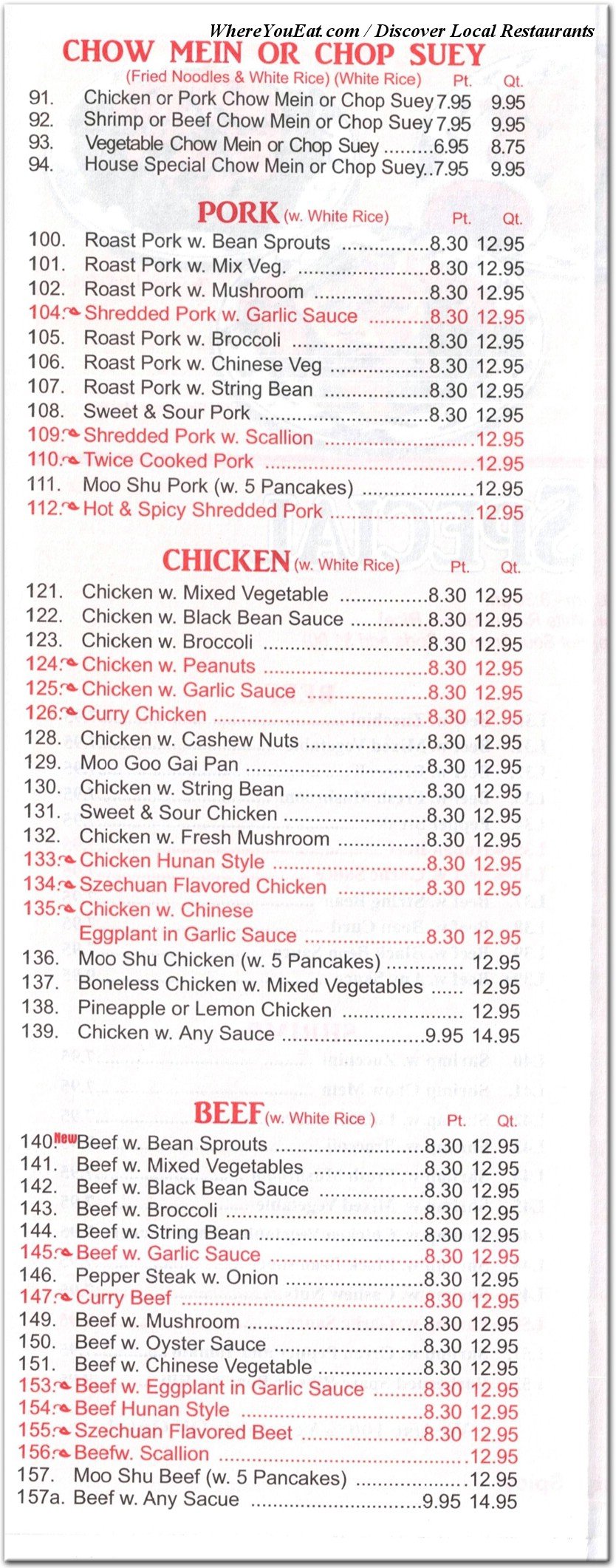 menu image