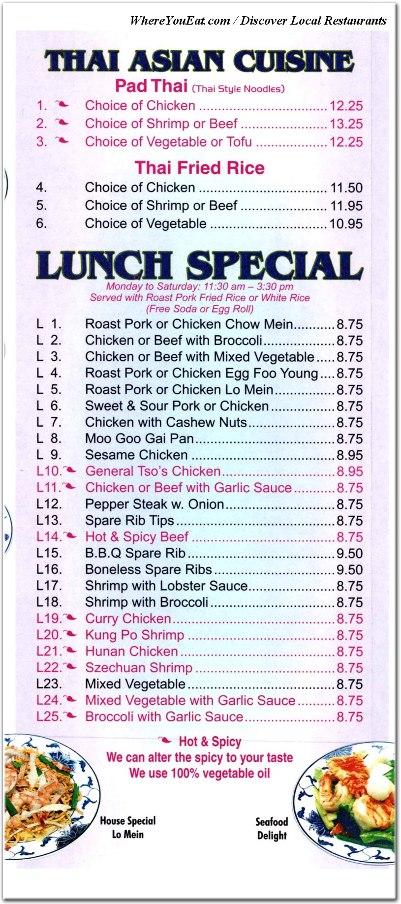 menu image