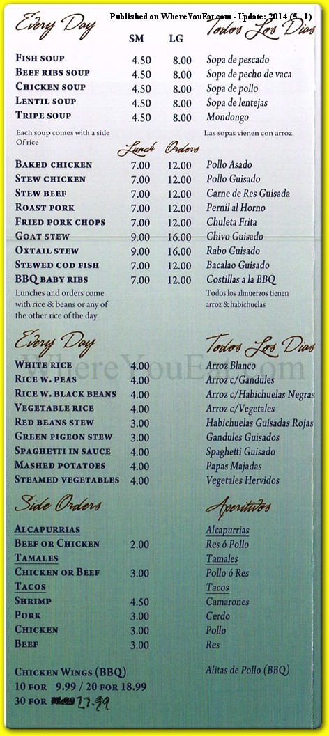 menu image