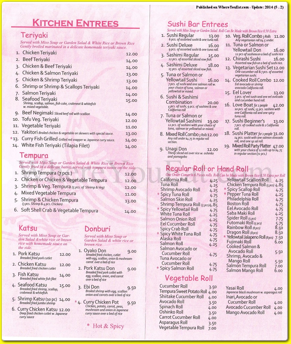 menu image