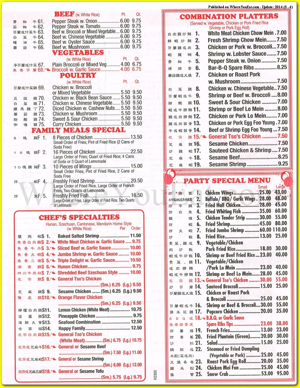 menu image