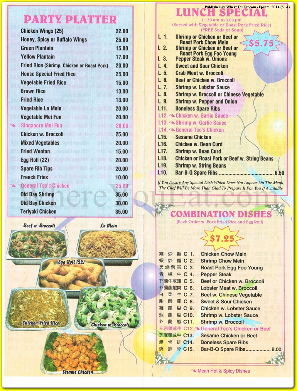 menu image