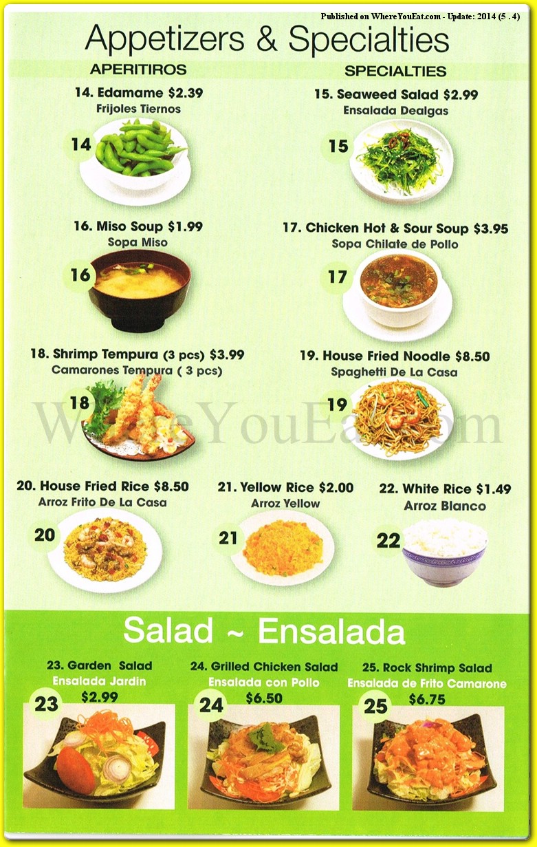 menu image