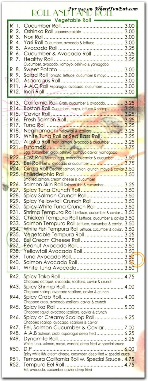 menu image