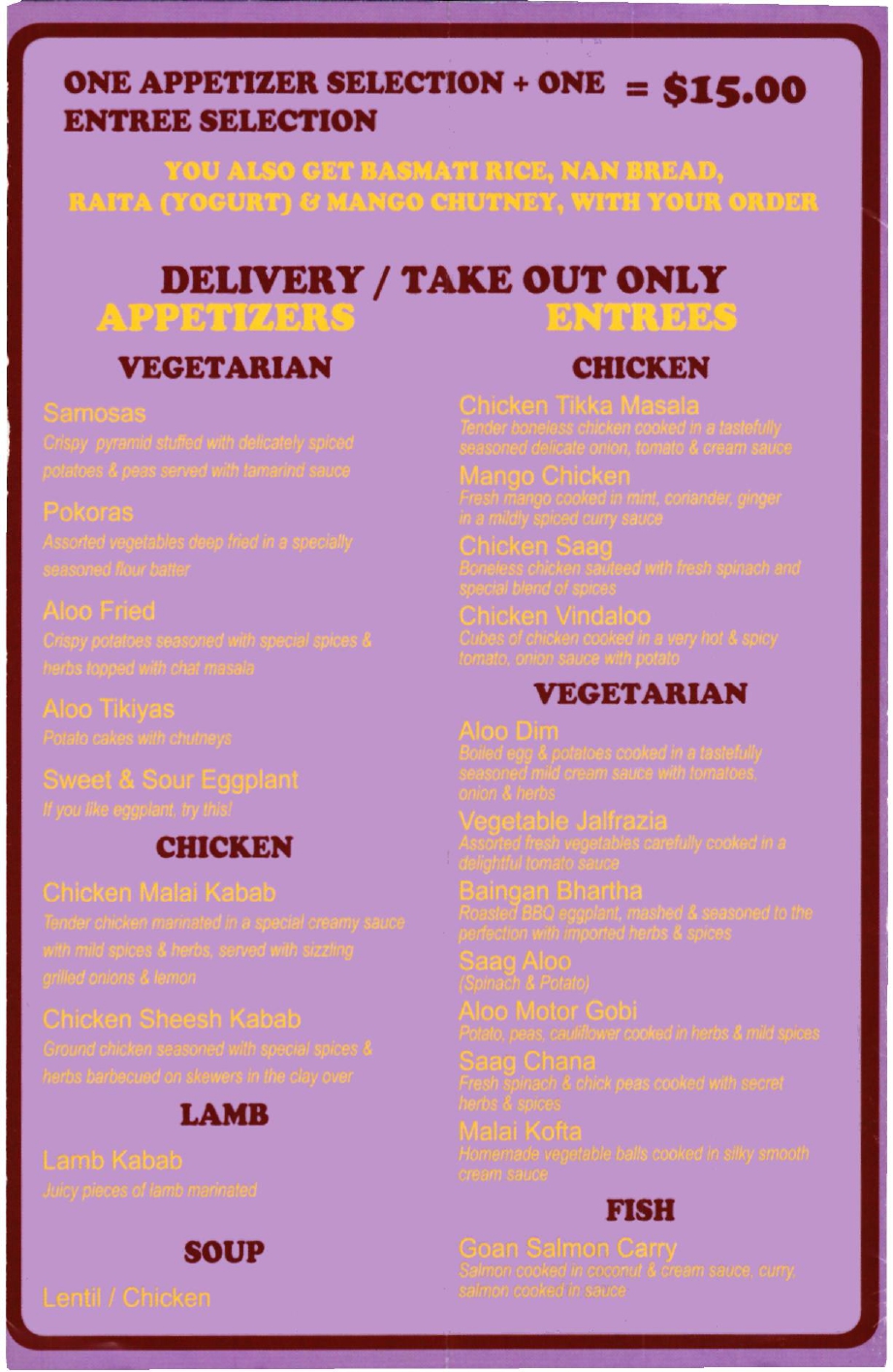 menu image