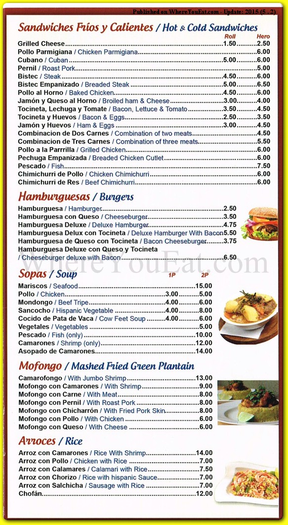 menu image