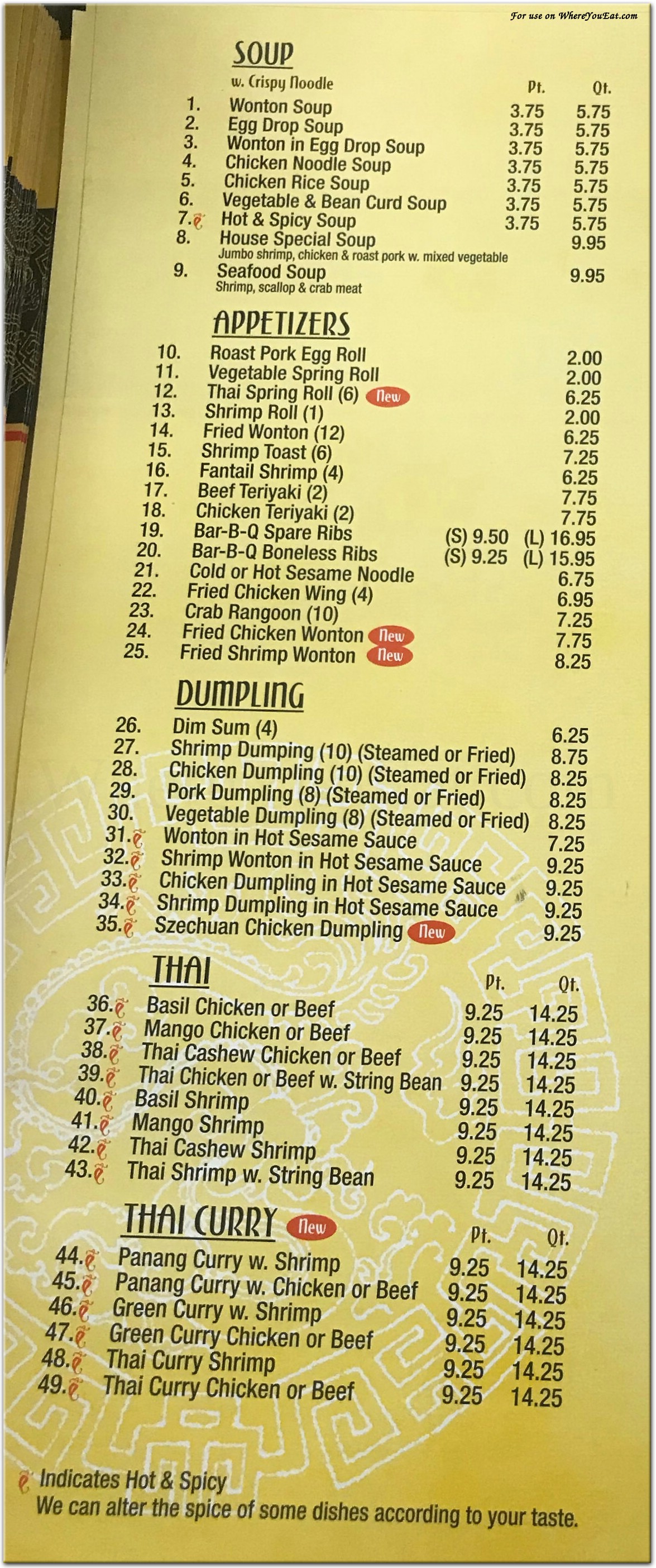 menu image