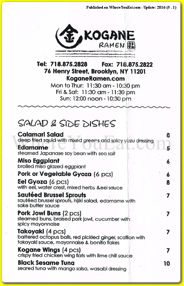 menu image