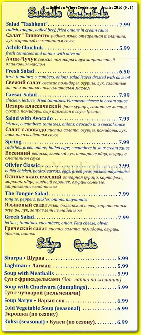 menu image