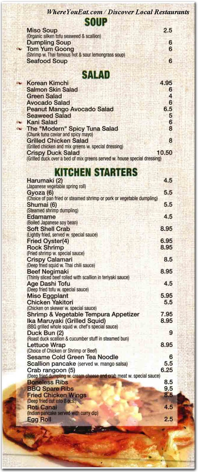 menu image