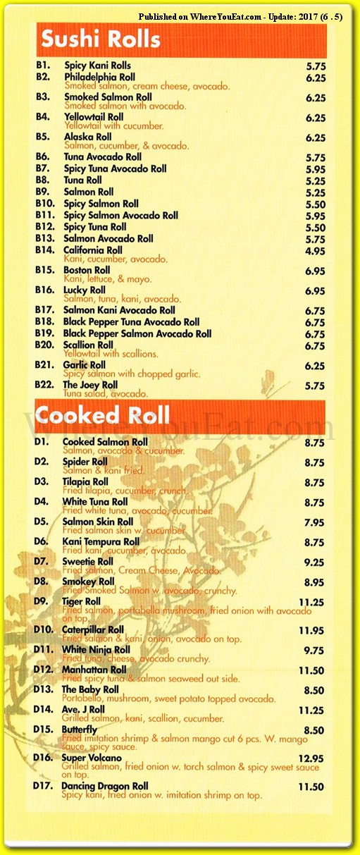 menu image