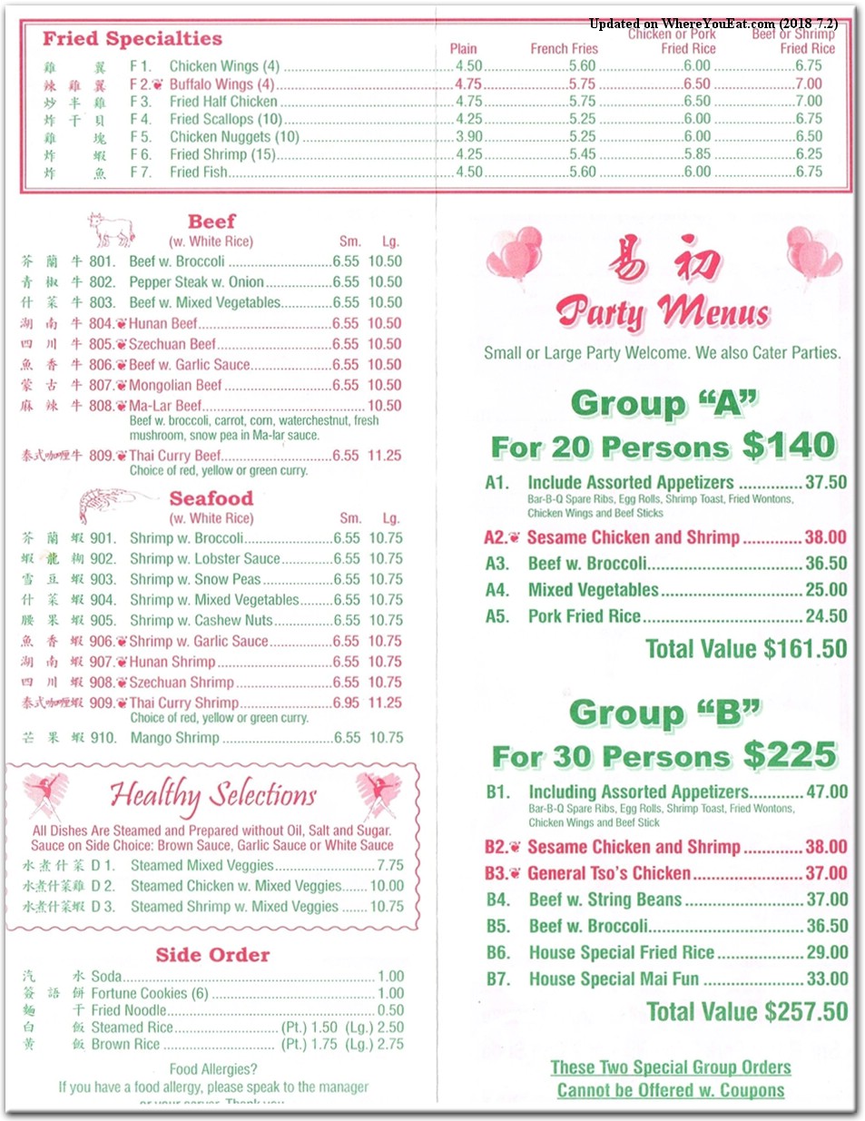 menu image