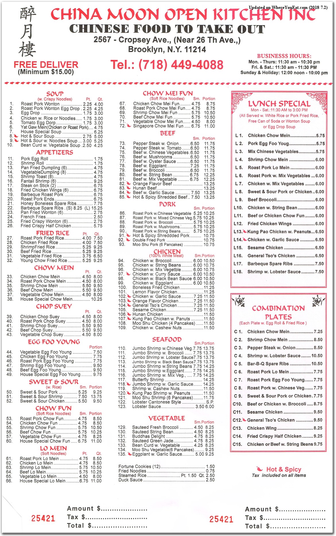 menu image