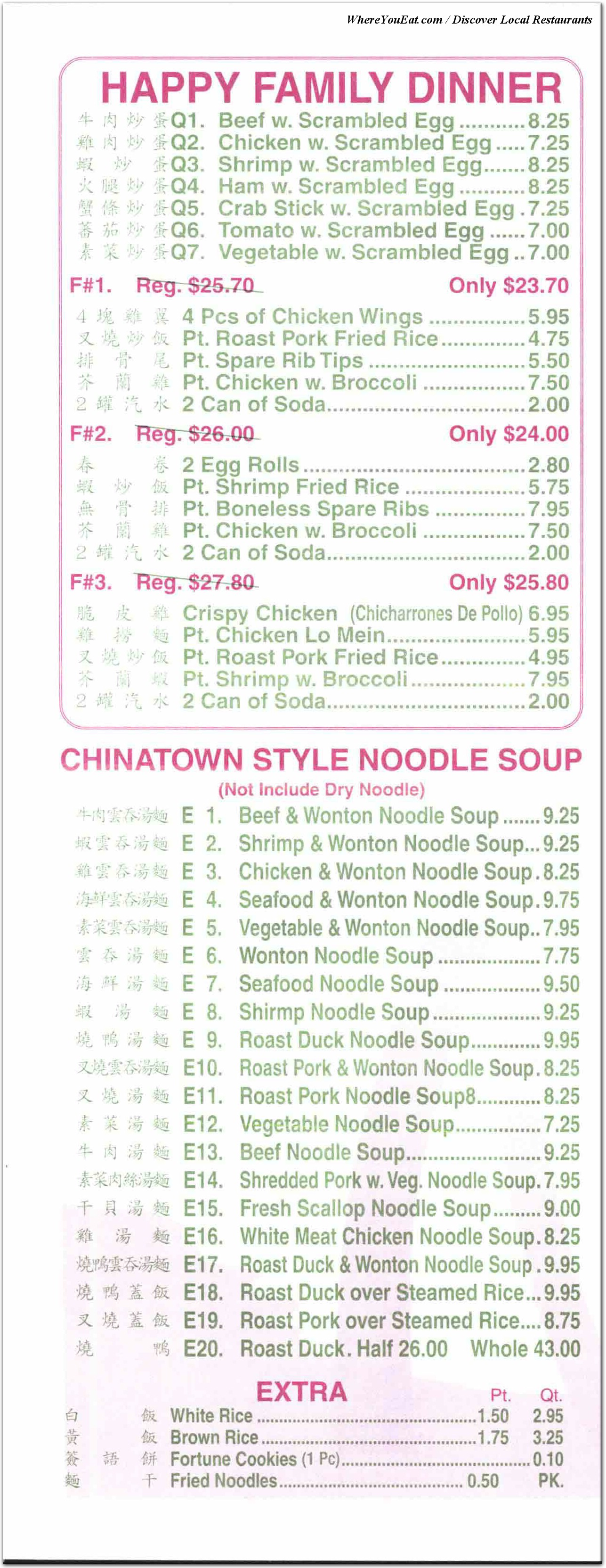 menu image