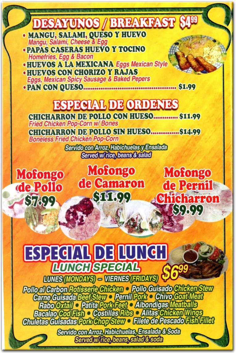 menu image