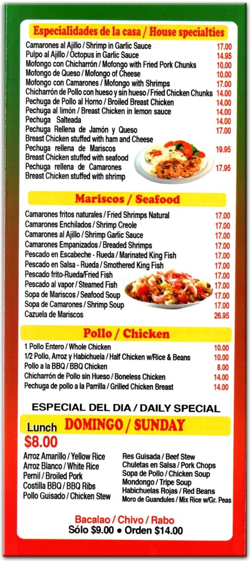 menu image