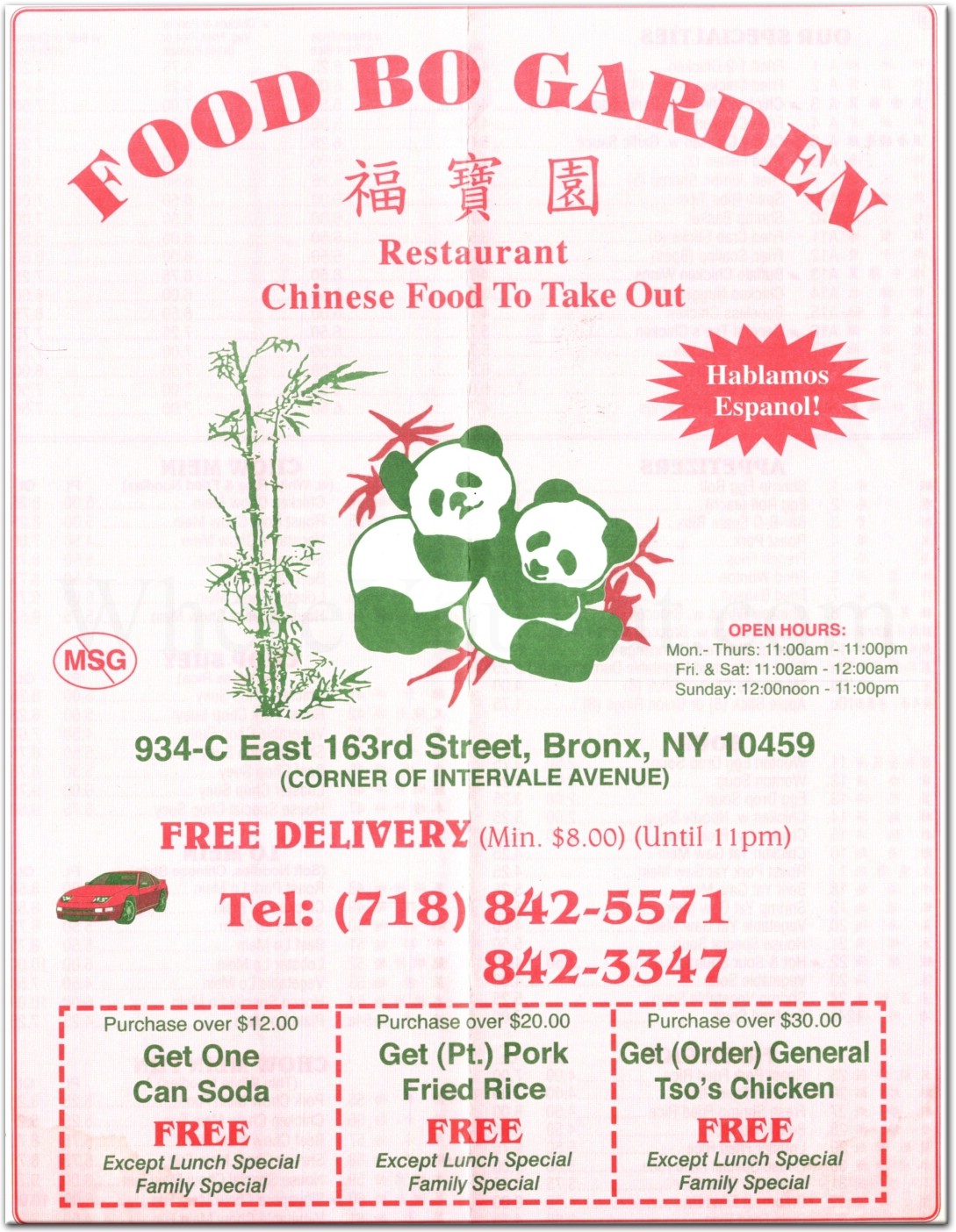 menu image