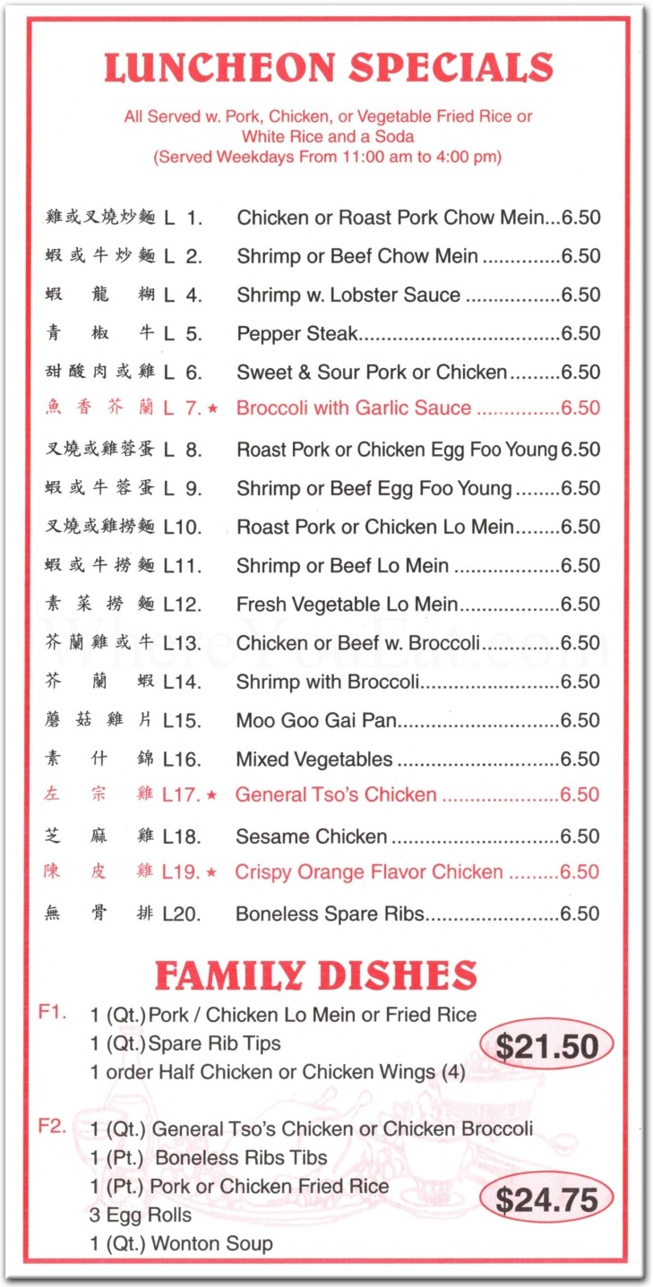 menu image